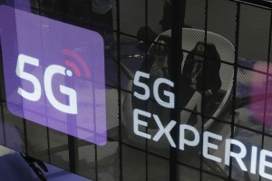 5g